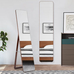 German Frameless Ultra-Thin Dressing Mirror for Home Use, Living Room Full-Length Mirror, Fitting Mirror, Large Mirror, Bedroom Dressing Mirror