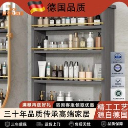 German Toilet Bathroom Storage Rack Without Punching Bathroom Sink High-End Wall-Mounted Toilet Storage Rack