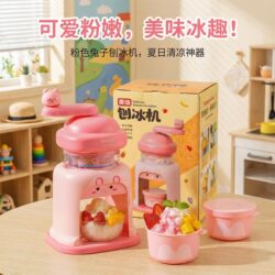 Children's Ice Shaver Machine, Small Household Hand-Cranked Ice Crusher, Fluffy Ice Maker, Birthday Gift for Girls over 10 Years Old