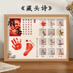 Acrostic Poem Photo Frame for First Birthday, Hand and Footprint, Full Moon Baby, 100-Day Commemoration, Footprint, Newborn Baby, Zodiac Display Stand
