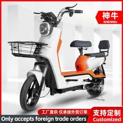 Cross-border Export Double battery car e-bike portable electric car 48V Shenniu two-wheeled electric bicycle