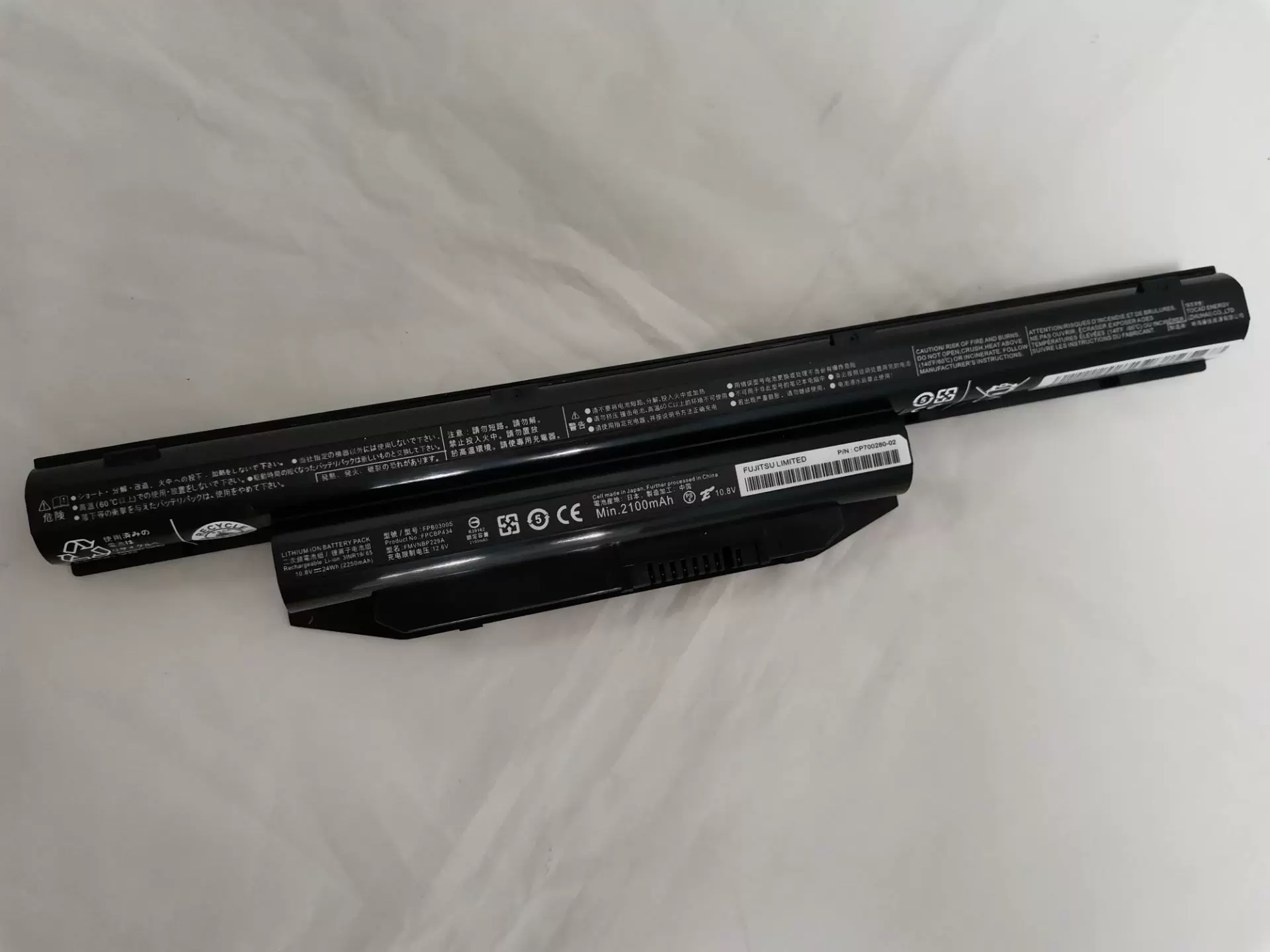 适合fujitsu Fmvnbp231 Fpcbp416 Fpbo311s Fmvnbp229a笔记本电池