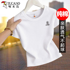 
Woodpecker pure cotton short-sleeved T-shirt for women 2026 summer white round neck slimming skin-friendly breathable top looking slim and stylish