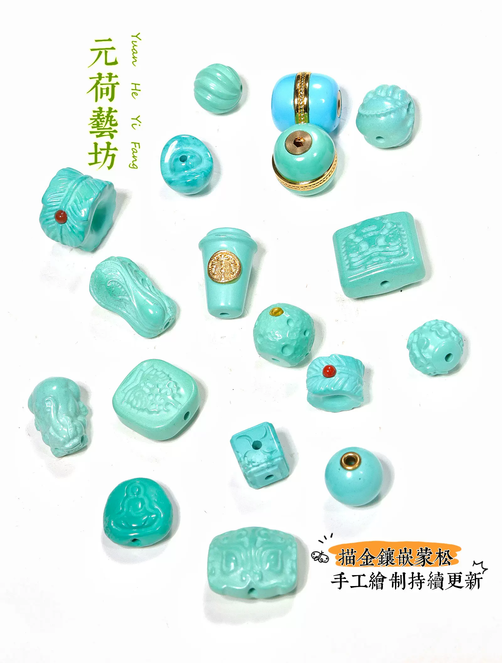 Dawn专用文玩堂：绿松石组合 民国时期绿松石雕刻人物– Estate Fresh Austin