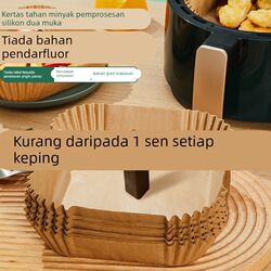Food-Grade Air Fryer Paper Trays, Oil-Absorbing Paper Pads, Household Food Silicone Paper, Tin Foil, Baking Tool Trays