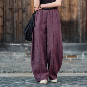 
Ramie bloomers women's spring and autumn 2026 original cotton and linen loose slimming harem pants Tai Chi practice pants long pants