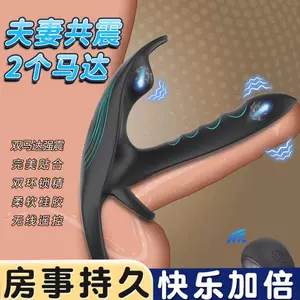 sex yin ring Latest Authentic Product Praise Recommendation ...
