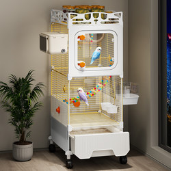 New Splash-Proof Bird Villa for Parrots, Suitable for Budgerigars, Cockatiels, Lovebirds, and Small Sunbirds, Large Household Cage