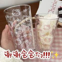 Xuzhou Csgo Glass Products Kt Water Cup Glass Cup Popular Cute Kitty Cup for Girls Drinking Water with Lid