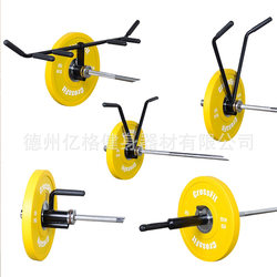 T-Barbell Rowing Handle, Back Squat Parallel Gym Equipment Accessories, Core Training Device, Landmine Barrel Rack