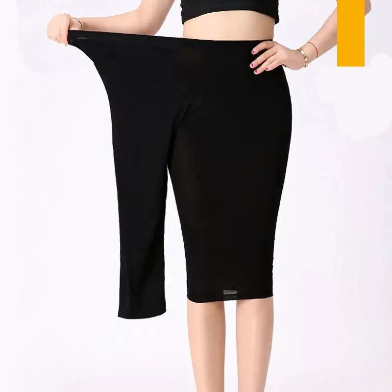 Women's Loose Leggings Summer Thin Casual Sports Breathable-Taobao