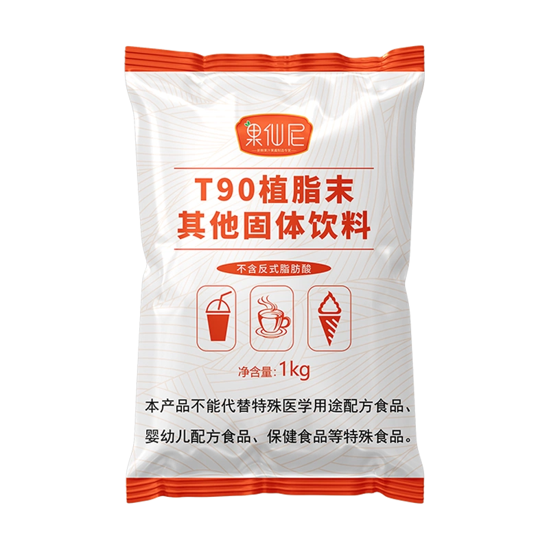 果仙尼t90植脂末1kg无反奶茶店专用商用原材料t50奶精奶末奶茶粉-Taobao 