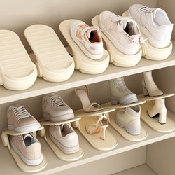 Shoe cabinet storage artifact space-saving double-layer shoe bracket adjustable layered all-in-one home shoe rack shoe bracket