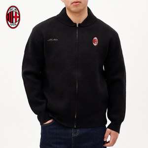 
AC Milan cardigan sweater autumn and winter warm clothing Milan sweater fan peripheral clothing classic versatile business style