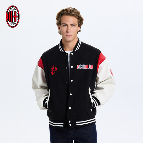 
AC Milan American trendy baseball uniform Milan jacket jacket fans peripheral official baseball uniform for street wear