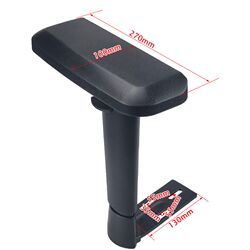 Boss computer office e-sports game net cloth swivel chair multi-function lift 3D armrest panel repair accessories