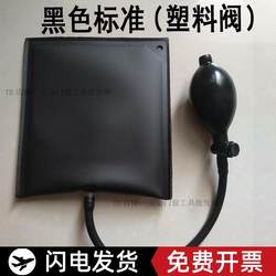 Air Bag 0kg Aluminum Door and Window Airbag Type Multifunctional Inflatable Lightweight Air Cushion Tool for Decoration Thickened Air Bag for Glass