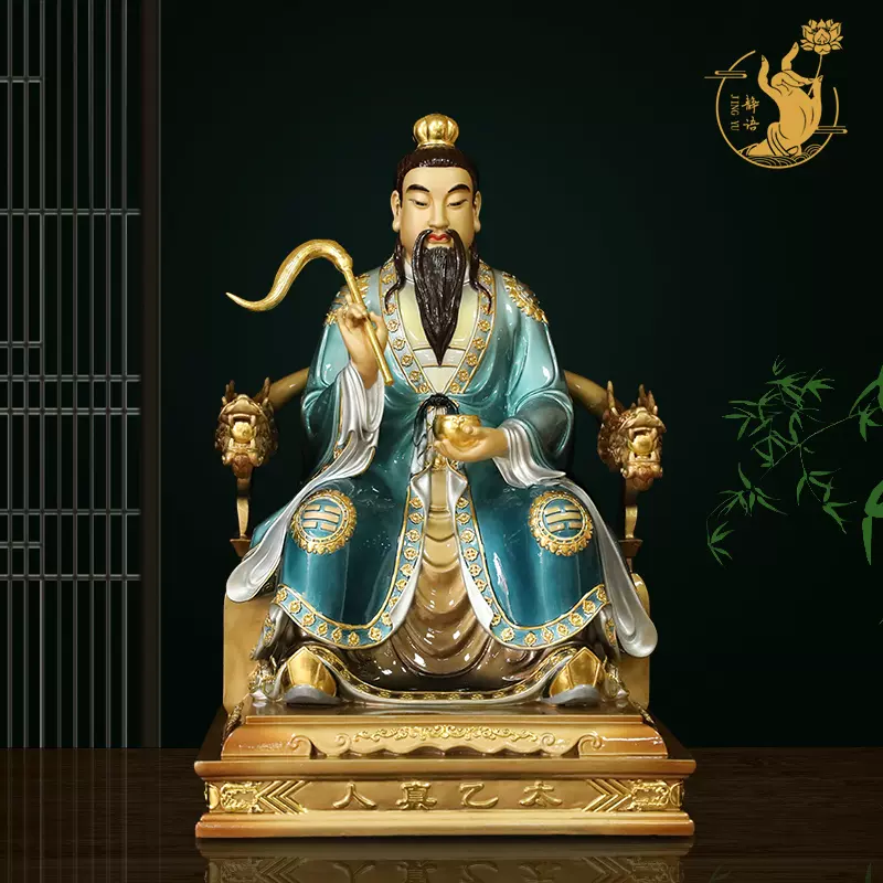 纯铜珐琅彩太乙救苦天尊神像清微教主太乙真人