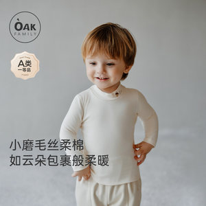 
Oak Family spring and autumn children's clothing long-sleeved baby tops half turtleneck high elastic boys and girls T-shirt bottoming shirt