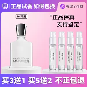 【国内正規品】Creed SMW 100ml 箱付き E610020S ガードマン J-1S 1台 麻場 【通販モノタロウ】