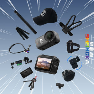 
Adapted to DJI Osmo Nano accessories sports camera chest strap backpack clip selfie stick tripod wrist strap suction cup bracket riding motorcycle stand outdoor accessories protective film