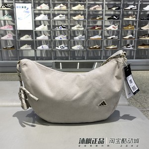 
Genuine Adidas shoulder bag for men and women, corduroy adjustable casual crossbody bag KE6635 KE6636