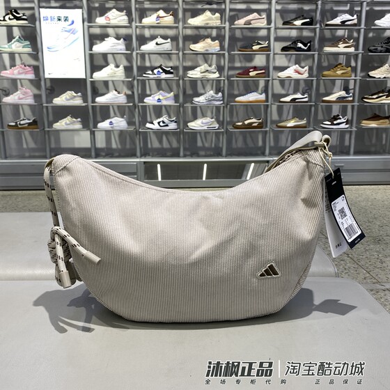 
Genuine Adidas shoulder bag for men and women, corduroy adjustable casual crossbody bag KE6635 KE6636