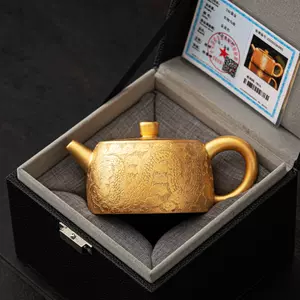 金茶壶纯金纯手工- Top 100件金茶壶纯金纯手工- 2024年4月更新- Taobao
