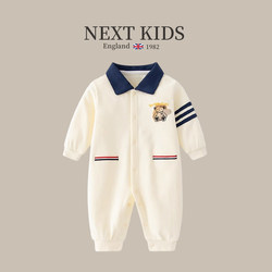 Newborn Baby Spring and Autumn Outfit, Pure Cotton Stylish Romper for Boys and Girls, Suitable for Going Out, 0-3-6 Months Clothing, 1 Year Old