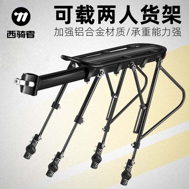 Addensare Per Sedile Mountain Bike Back Rack Per Cuscino Sedile Confortevole Sella Bambino Posteriore Per Sedile B