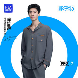 【Breathable Pro7】Heilan Home Couple Pajamas Women's New Style Men's Pure Cotton Summer Homewear Set