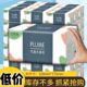 High-quality tissue paper for maternal and infant household use, extra large pack, thickened virgin wood pulp, wettable, flexible paper towels