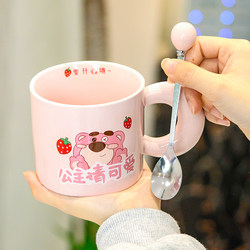 Ceramic Mug with Lid for Girls, Home Use, High Aesthetic Value, Suitable for Female Students, for Making Tea, Birthday Gift, Practical for Giving to Best Friends