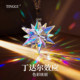 Sun Catcher Tyndall Effect Crystal Glass Ornament Snowflake Cubic Crystal Refraction Desktop Ornament Prismatic Mirror