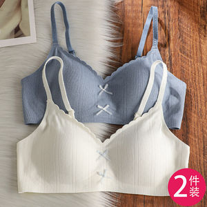 
Pure cotton beautiful back girls underwear women's bow lace 2026 new small breasts gathered without steel rings to prevent sagging
