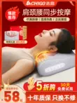 Chigo Máy Mát Xa Cột Sống Cổ Eo Và Gối Massage Toàn Thân Đa Năng Đệm Nhà Vai Và Cổ Nhào Máy Mát Xa