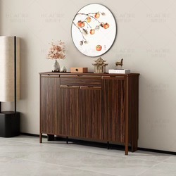 Black Wood Color Shoe Cabinet, Chinese Style, for Home Entrance, Indoor Foyer Cabinet, Large Capacity, Multi-Layer, Extra-Large Storage Cabinet