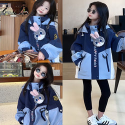 Judy Rabbit Police Officer Girls' Spring Jacket 2026 New Children's Clothing Double Cotton Set Super Trendy