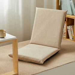 Lazy Cushion for Reading on the Floor by the Bay Window, Balcony, Home Living Room, Sofa, Tatami, Floor Cushion with Integrated Backrest