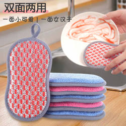 Household Kitchen Supplies, Small Appliances, General Household Items, Kitchen Utensils, Practical Tools for Lazy People, Useful Tools, Small Things for Daily Life