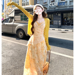 2026 New Yellow Lace Suspender Floral Dress, Bright Outfit for Spring and Summer Outings, Cardigan Long Skirt Set