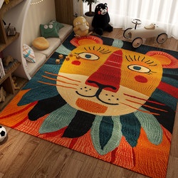 Children's Room Carpet, Boys and Girls Bedroom, New Style, Washable and Wipeable, Sofa Swivel Chair Floor Mat, Reading Area Cartoon Bedside Rug