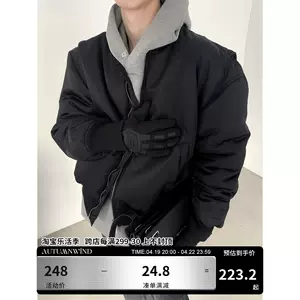 男棉服夹克vibe - Top 100件男棉服夹克vibe - 2024年4月更新- Taobao