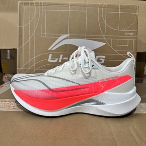
Lining/Li Ning winter new Chitu 9 PRO men's and women's outdoor high-rebound racing running shoes ARPW001
