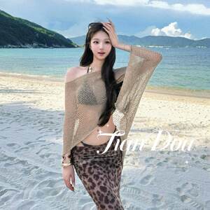 [Old Money Style Outfit] High-end seaside hot spring resort atmosphere cloak leopard print long skirt swimsuit bikini