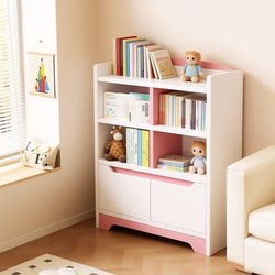Solid Wood Eco-Friendly Children's Bookcase, Living Room Wall-Mounted Storage Cabinet, Toy Storage Cabinet, New Pink Girl's Cabinet, Package Installation
