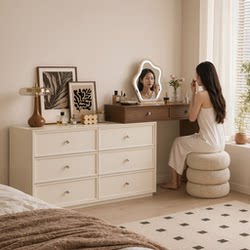 Dressing Table, Makeup Table, Chest of Drawers, Storage Cabinet, Integrated Bedroom Multi-Layer Drawer Cabinet, 2026 New Model, High-End, Space-Saving