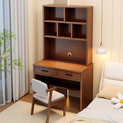 Desk and Bookshelf Integrated Table, Home Computer Desk, Desktop Bedroom Student Study Table, Children's Writing Desk, Study Room Table