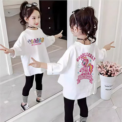 Children's Clothing My Little Pony Printed Trendy T-Shirt Girls' Long-Sleeved Casual Autumn Clothing Little Girls Loose Cotton Bottoming Shirt
