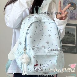 2025 Summer School Bag for Female Middle and High School Students, Large Capacity Star Print Backpack, Korean Style Niche ins Laptop Bag